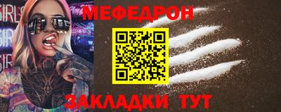кокаин премиум Коммунар