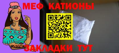 гидра Комсомольск-на-Амуре