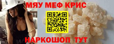 гидра Комсомольск-на-Амуре