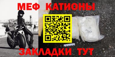 скорость Конаково