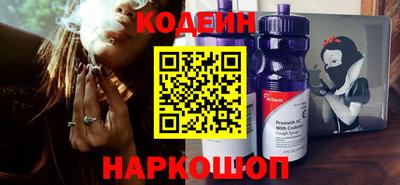 скорость Конаково