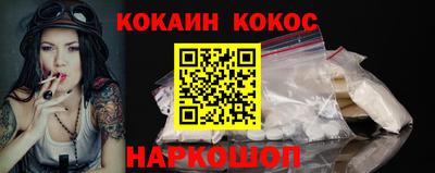 скорость Конаково