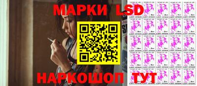 скорость Конаково