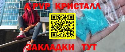 скорость Конаково
