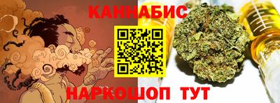кокаин премиум Коммунар