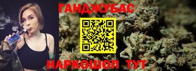 скорость Конаково