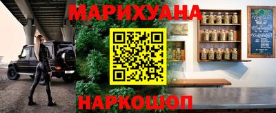 кокаин премиум Коммунар