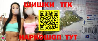 кокаин премиум Коммунар