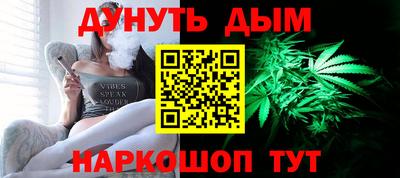 кокаин премиум Коммунар