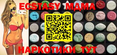 кокаин премиум Коммунар
