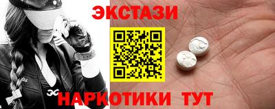 кокаин премиум Коммунар