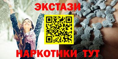 скорость Конаково