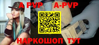 скорость Конаково