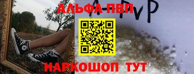 скорость Конаково