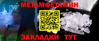 скорость Конаково