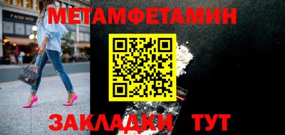 кокаин премиум Коммунар