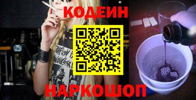 скорость Конаково