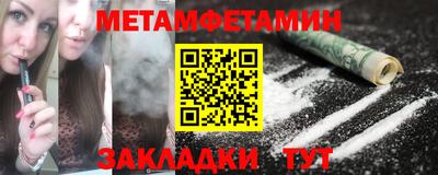 кокаин премиум Коммунар