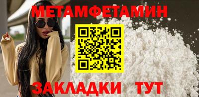 скорость Конаково