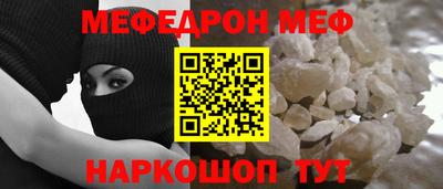 скорость Конаково