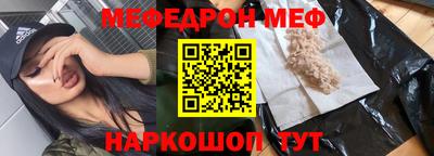 скорость Конаково